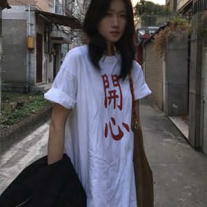 American Retro Letter Print Casual Short-Sleeve T-Shirt - Unisex Versatile Summer Top, Trendy 90s Style for Men and Women