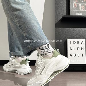 Breathable Mesh Casual Sports Shoes for Men - Summer Soft Sole Height-Increasing Minimalist Dad Sneakers - Popular Little White Shoes