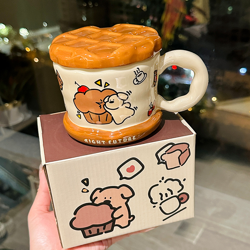 Charming Poodle Mug for Girls - High-End Ceramic Water Cup, Perfect for Breakfast and Couples