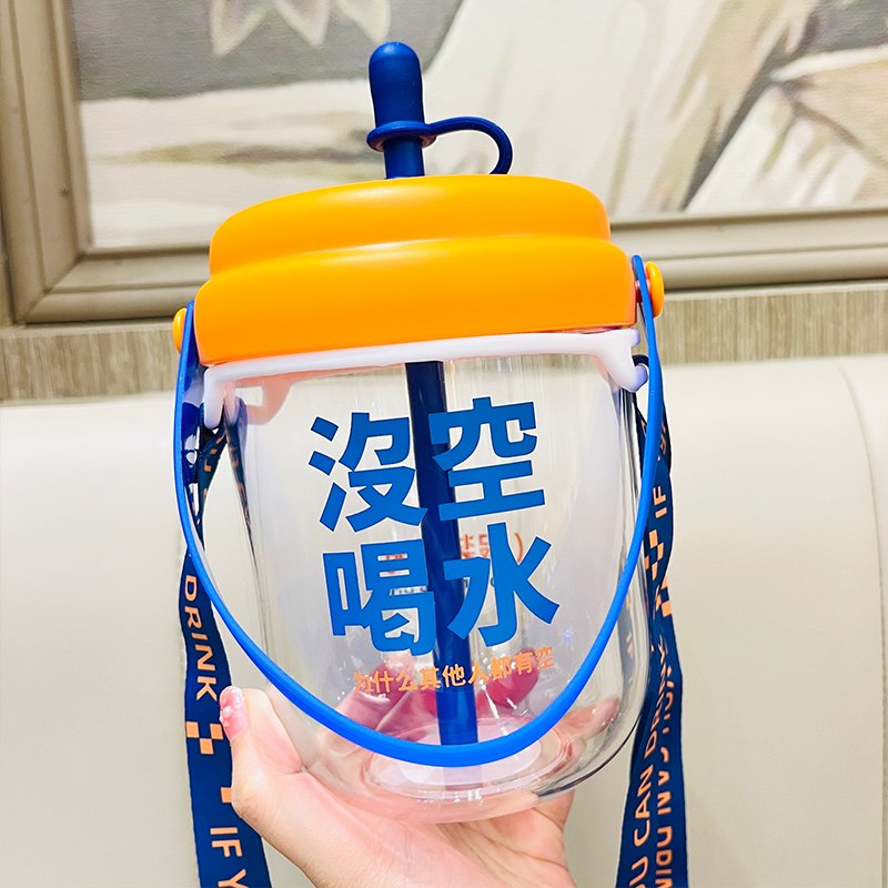 Cute 1L Plastic Straw Cup - High-Quality Graduation Water Bottle for Students, Perfect Gift for School and Summer Activities