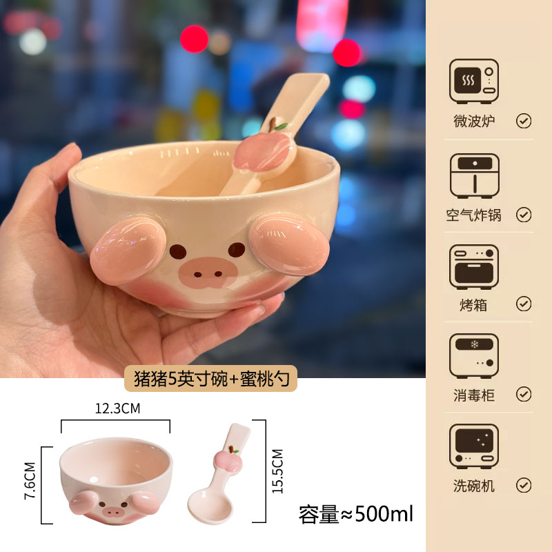 Cute Birthday Pig Ceramic Mug with Lid and Spoon - Adorable Heart Design, Creative Gift for Couples and Girls, Perfect Coffee Water Cup