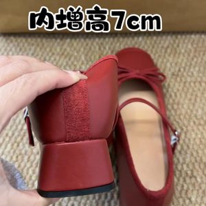 Genuine Leather French-Style Petite Height-Increasing 7cm Mary Jane Flats for Women with Bowknot - Chic Commuting Shoes