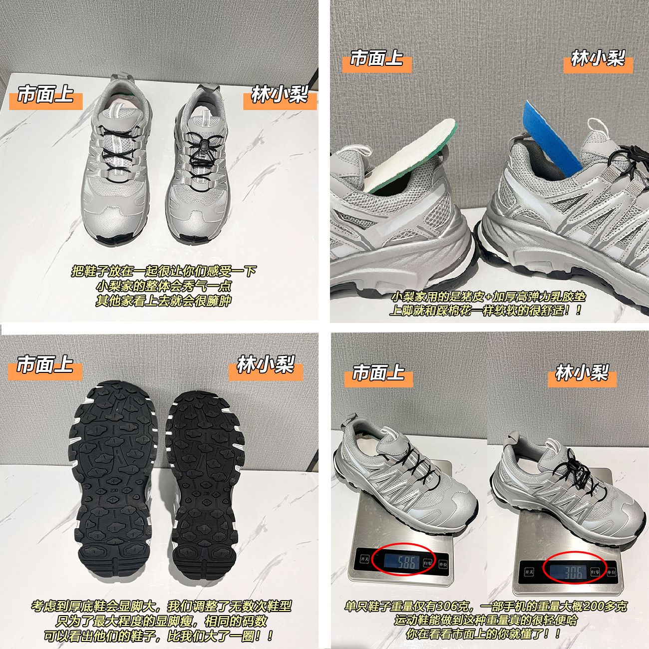 Gray Cowhide Casual Shoes for Women - Thick-Soled Height-Increasing Dad Sneakers, Versatile Sports Footwear