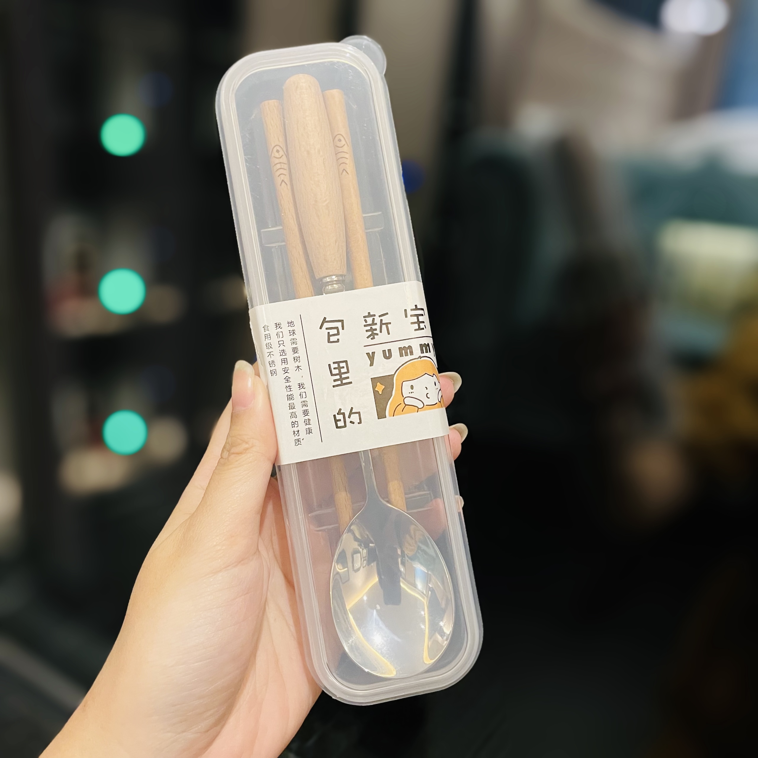 Japanese-Style Portable Wooden Chopsticks and 304 Stainless Steel Spoon Set - Cute Tableware for Cafeteria and Outdoor Dining