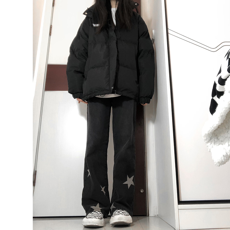 Plus Size Black Starry Jeans for Women - Slimming Narrow Straight Leg & Loose Wide Leg Design