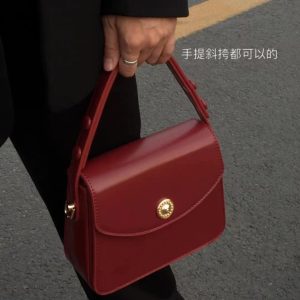 Red Retro-Style Small Square Handbag 2023, High-End Women's Crossbody Bag, Chic Shoulder Bag for Brides and Fashion Lovers