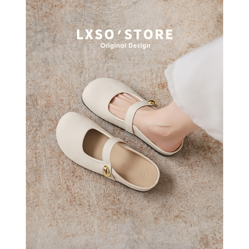 Soft and Squishy Women's Summer Mary Jane Slippers with Round Toe, Golden Beans, Cute Half Slippers for Outdoor Comfort