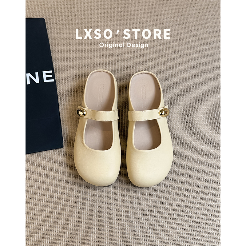 Soft Sole Women’s Half Slippers - Closed Toe Mary Jane Slip-Ons for Summer Outdoor Wear - Comfortable Lazy Style Shoes