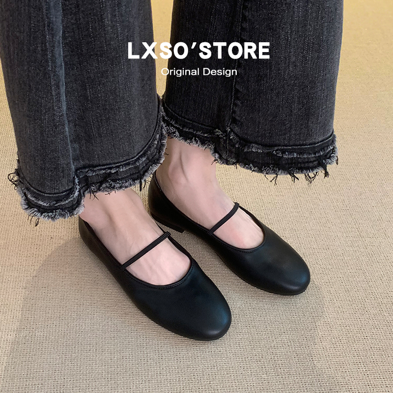 Super Soft French Style Women's White Ballet Flats, Retro Mary Jane Shoes, Flat Shallow Mouth Leather Grandma Shoes