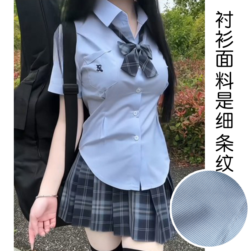 Unique Women's Short Sleeve Pocket Waist JK Shirt in White and Blue - Foldable Design, Casual Style, Perfect for Everyday Wear