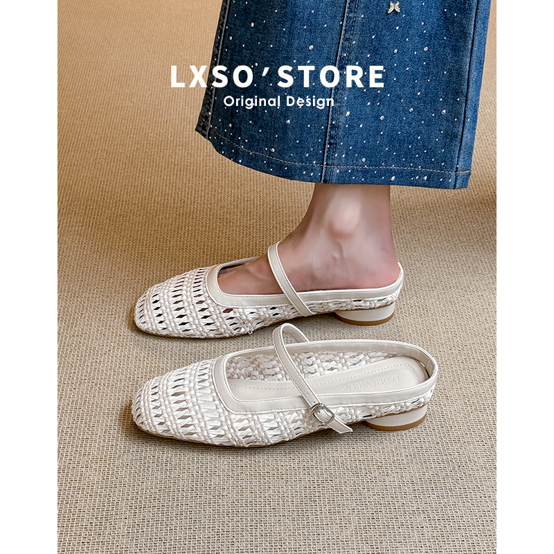 Women's Retro Woven Baotou Half Slippers - Summer Beach Sandals with Chunky Heel and Hollow Square Toe